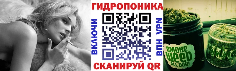 Купить закладку Киреевск Марихуана  Альфа ПВП  Cocaine  ГАШИШ  Мефедрон 