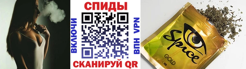 сколько стоит  Киреевск  Бутират оксибутират 