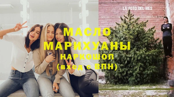дживик Богданович