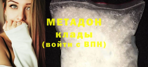 дживик Богданович