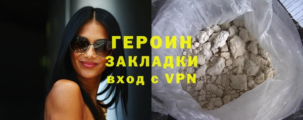 дживик Богданович
