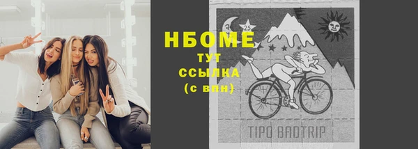 дживик Богданович