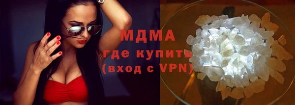 a pvp Бородино