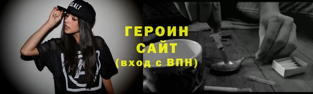 дживик Богданович