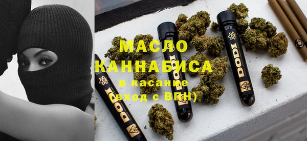 дживик Богданович