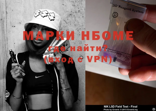 дживик Богданович