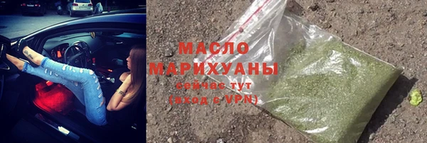 дживик Богданович