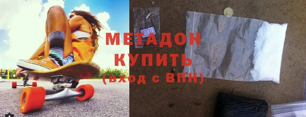 a pvp Бородино
