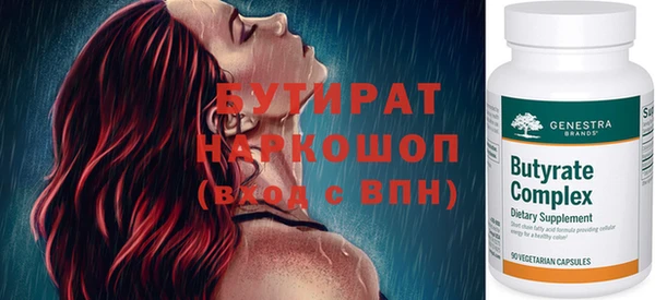 дживик Богданович