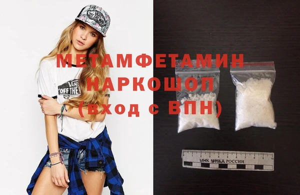 дживик Богданович