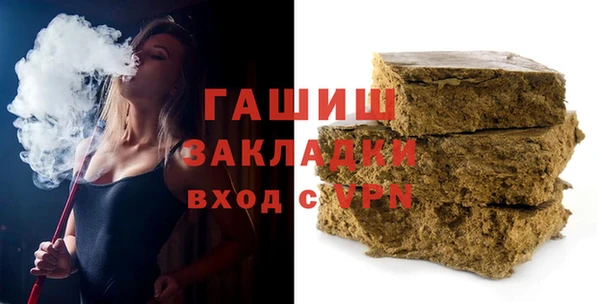 амф Богородск