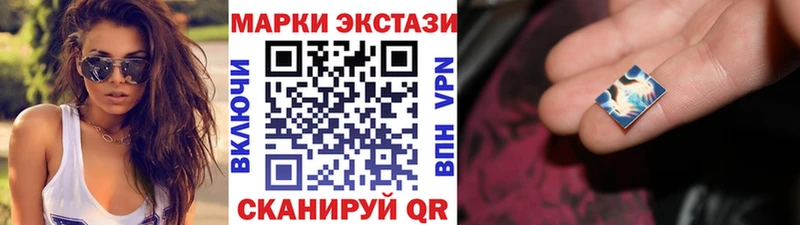 где купить наркоту  Киреевск  Марки N-bome 1,5мг 