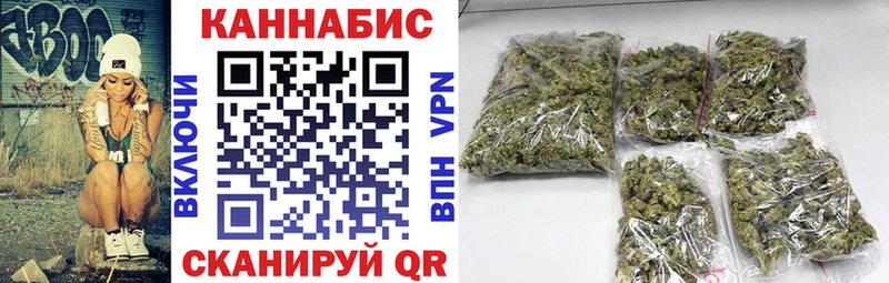 МАРИХУАНА VHQ  Киреевск 